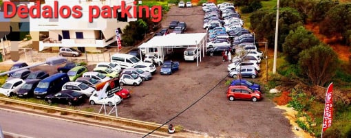 dedalosairpark